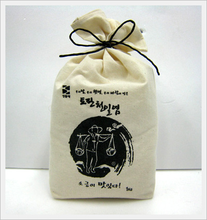 Sumdleche Premium Natural Sea Salt  Made in Korea